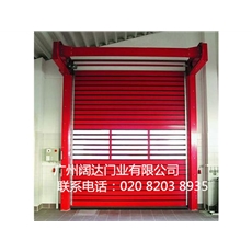 硬質快卷門